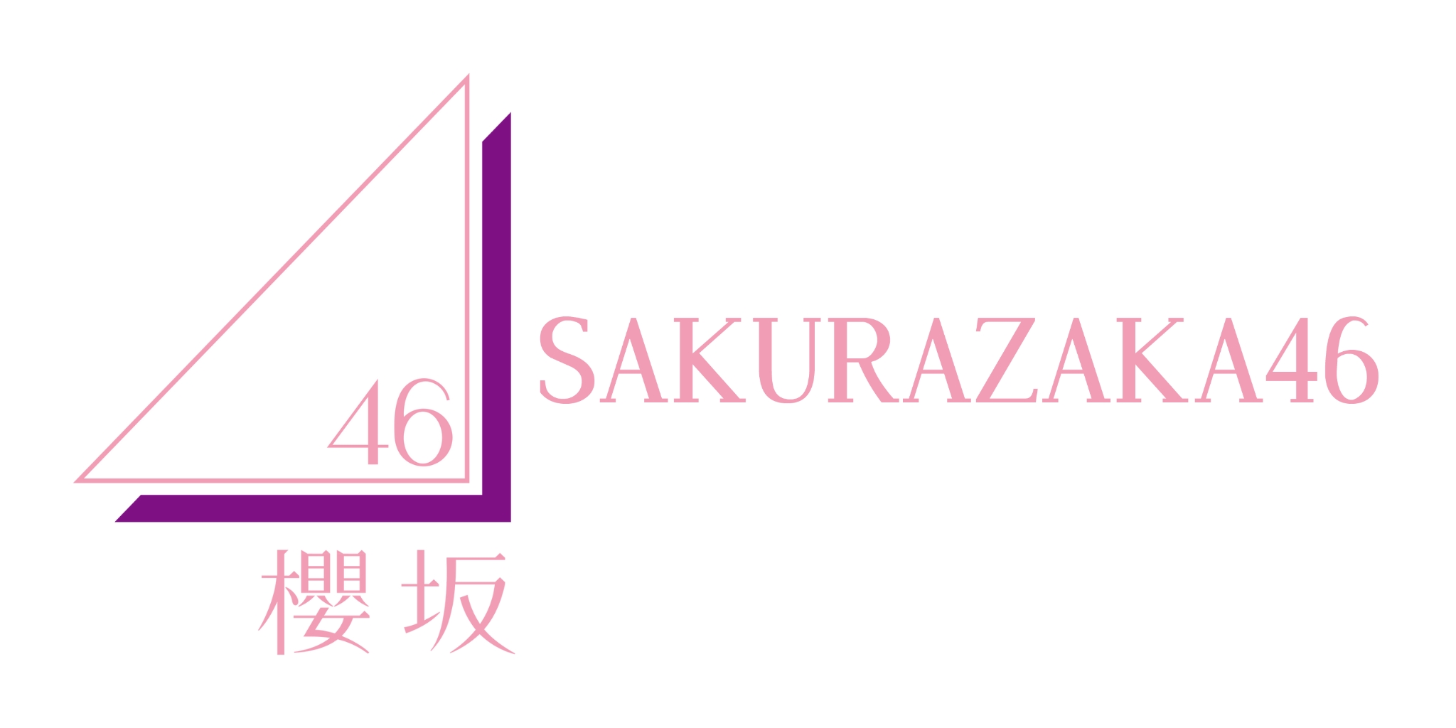 Sakurazaka46